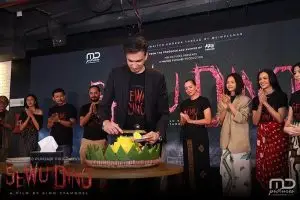 Film Sewu Dino